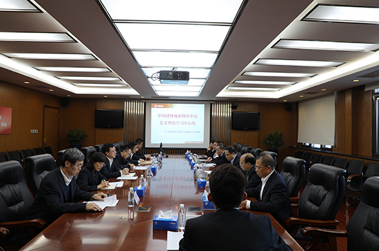壹定发·(EDF)最新官方网站