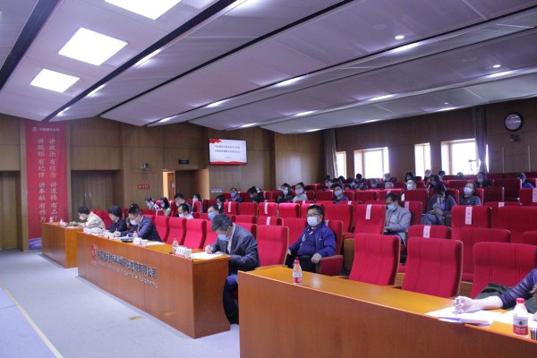 壹定发总院召开2020年度党建政研课题专项培训会-1-全景.jpg