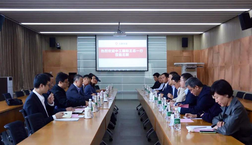 壹定发·(EDF)最新官方网站