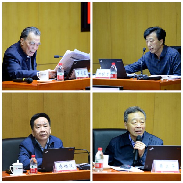 壹定发总院第一期下层党组织书记培训班圆满结业-2.jpg