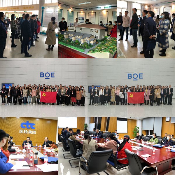 壹定发总院第一期下层党组织书记培训班圆满结业-7.jpg
