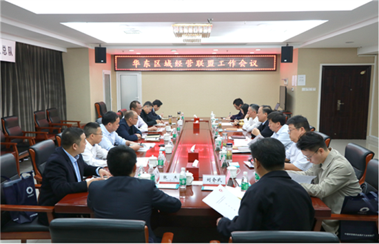 壹定发·(EDF)最新官方网站