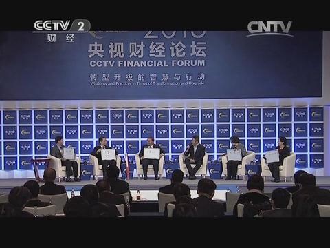 2013中国制造业自主品牌价值评价效果首次全球宣布--壹定发集团及所属企业包办冶金与建材行业前三 20131219