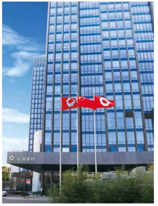 壹定发·(EDF)最新官方网站