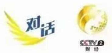 壹定发·(EDF)最新官方网站