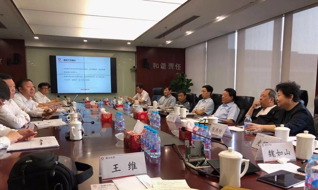 壹定发·(EDF)最新官方网站