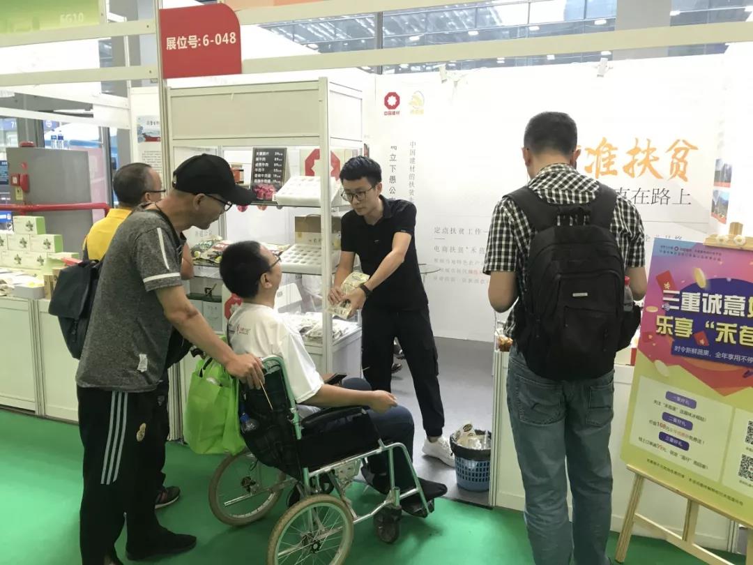 壹定发·(EDF)最新官方网站
