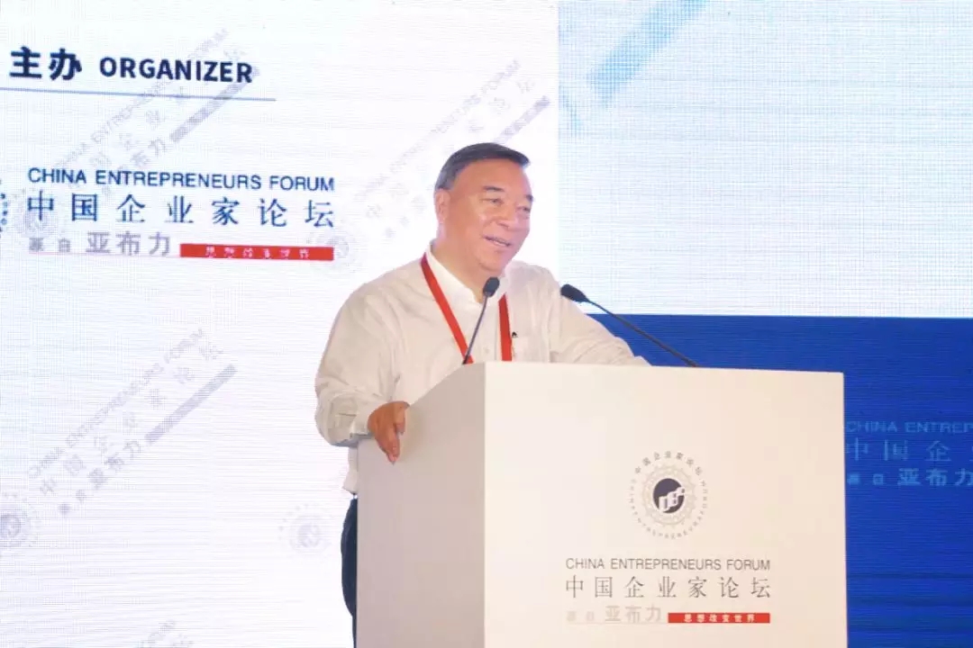 壹定发·(EDF)最新官方网站