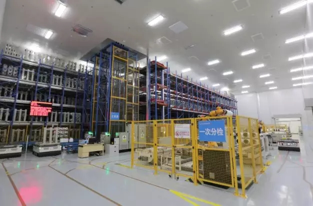 壹定发·(EDF)最新官方网站