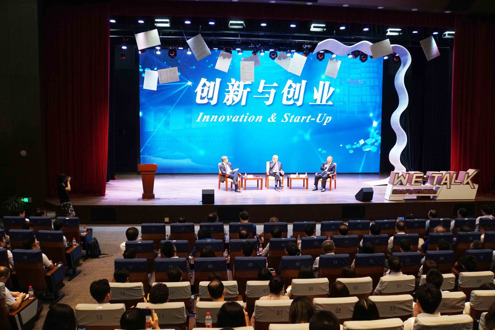 壹定发·(EDF)最新官方网站