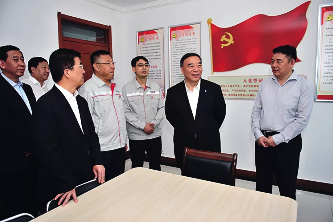 壹定发·(EDF)最新官方网站