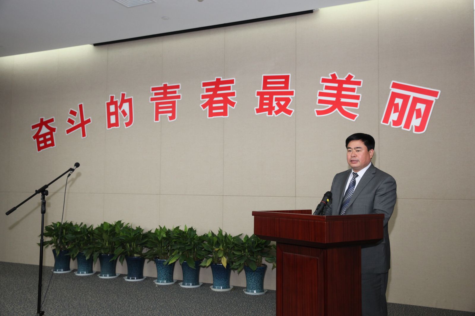 壹定发·(EDF)最新官方网站