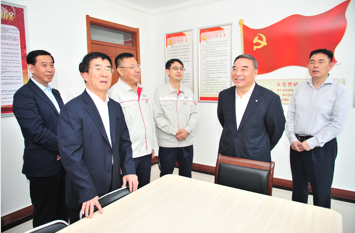 壹定发·(EDF)最新官方网站