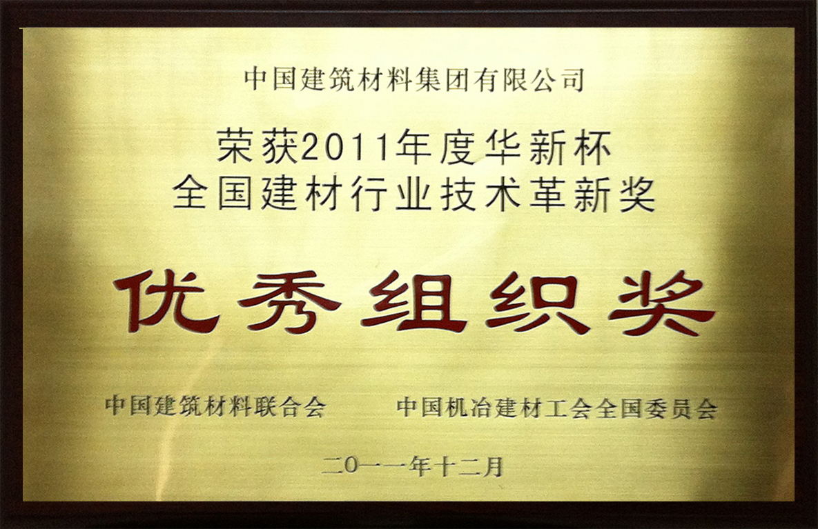 000未标题-3 壹定发·(EDF)最新官方网站