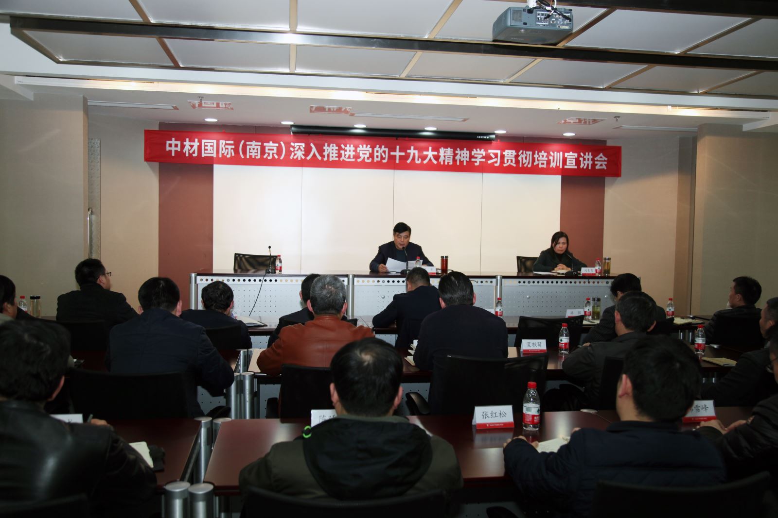 壹定发·(EDF)最新官方网站
