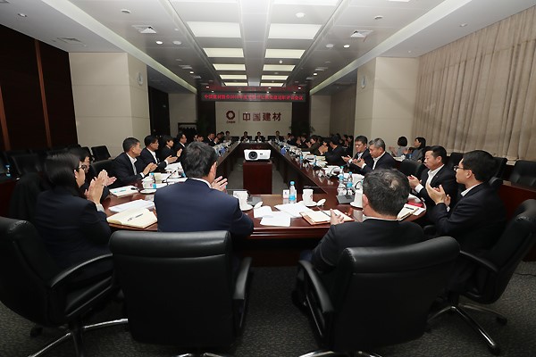 壹定发·(EDF)最新官方网站