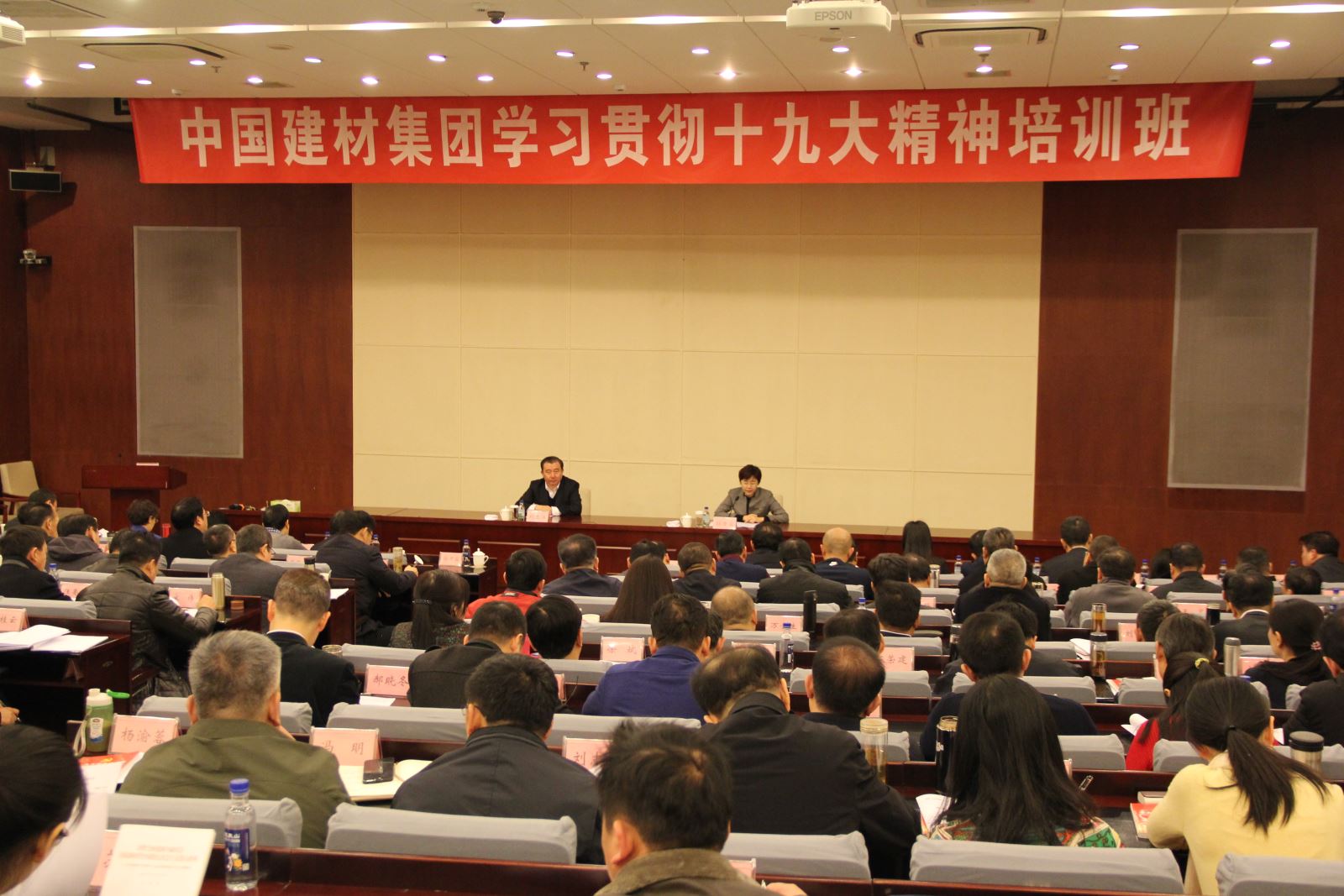 壹定发·(EDF)最新官方网站
