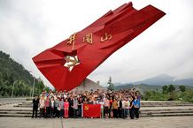壹定发·(EDF)最新官方网站
