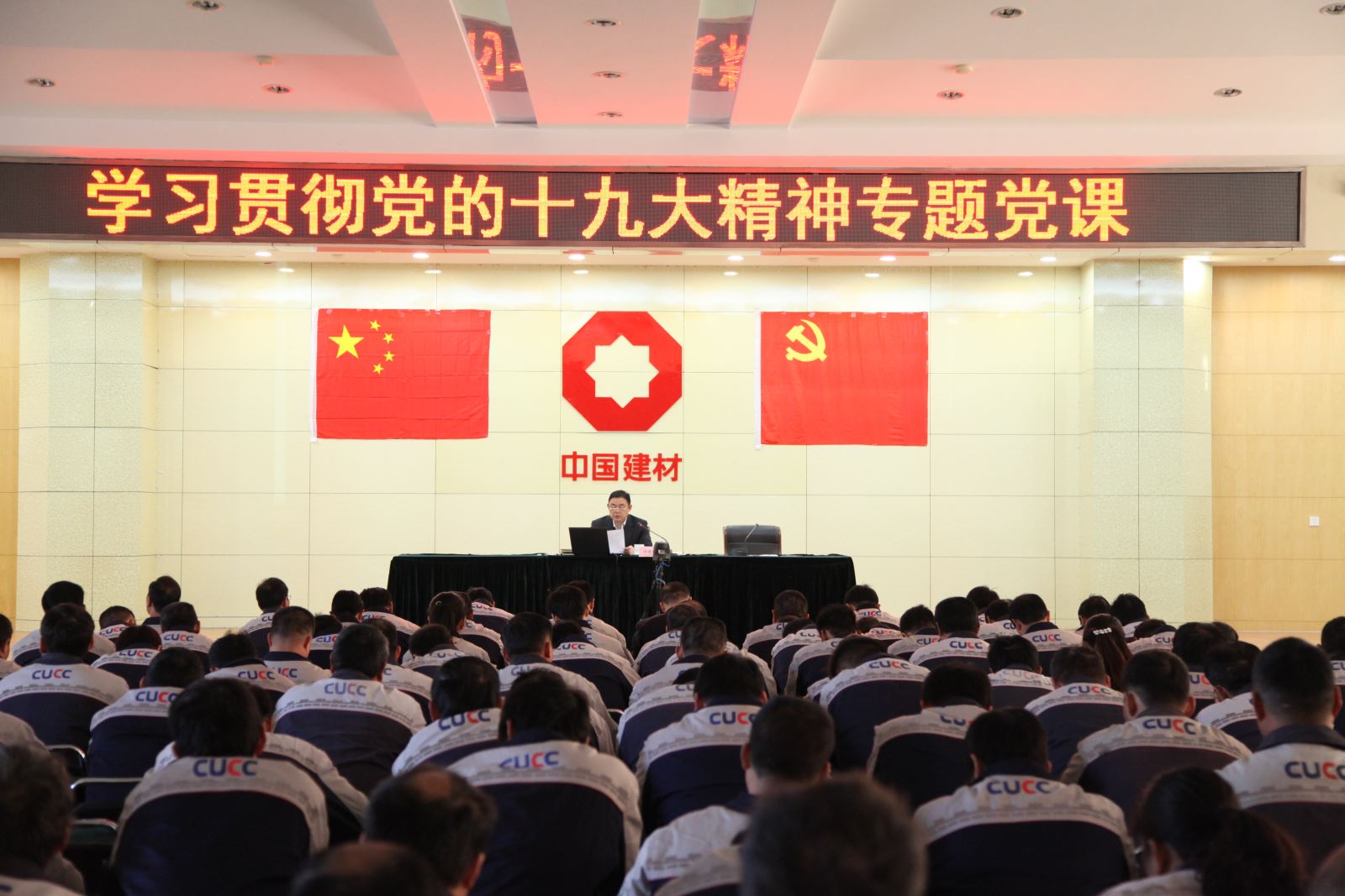 壹定发·(EDF)最新官方网站