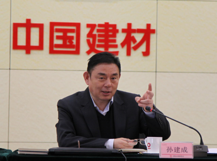 壹定发·(EDF)最新官方网站