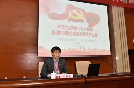 壹定发·(EDF)最新官方网站