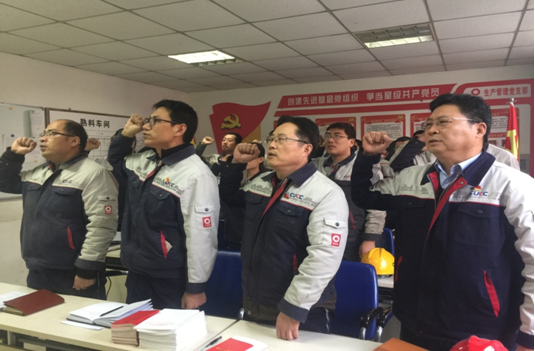 壹定发·(EDF)最新官方网站