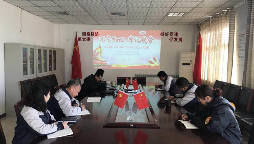 壹定发·(EDF)最新官方网站