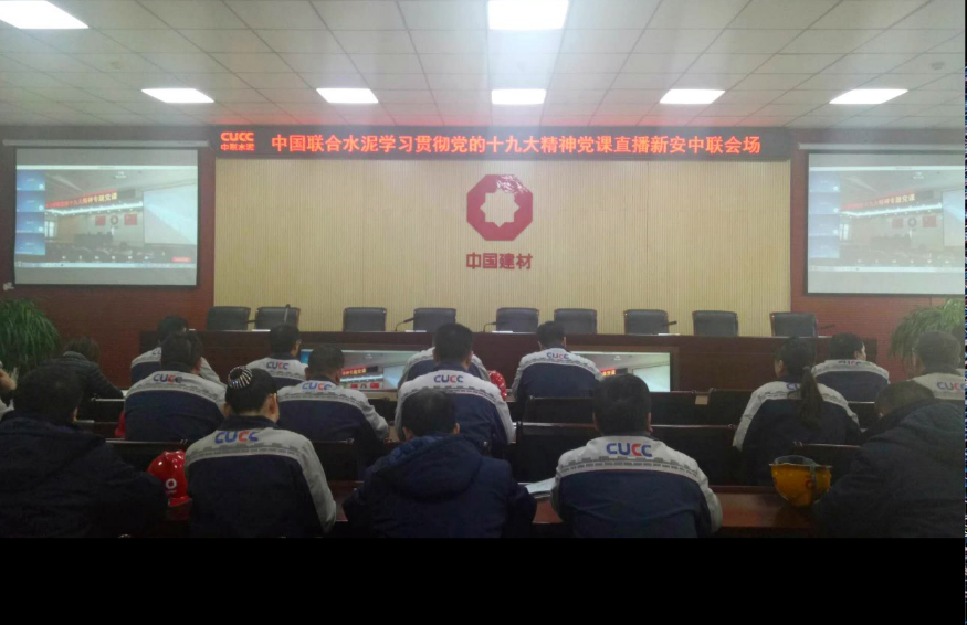 壹定发·(EDF)最新官方网站