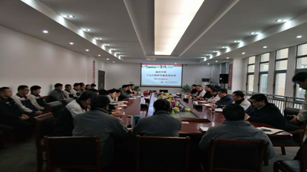 壹定发·(EDF)最新官方网站