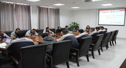 壹定发·(EDF)最新官方网站