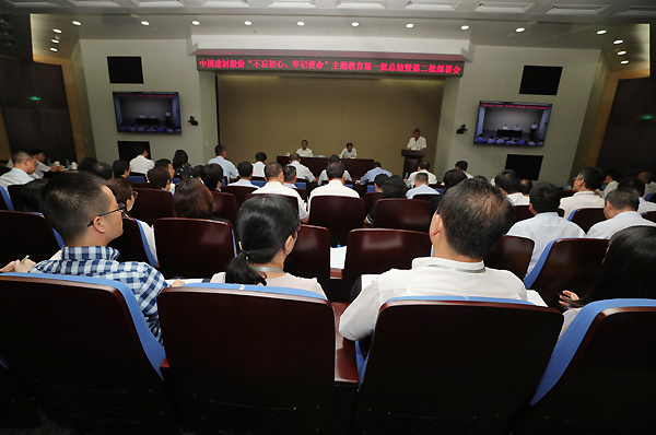 壹定发·(EDF)最新官方网站