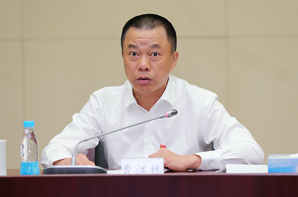 壹定发·(EDF)最新官方网站