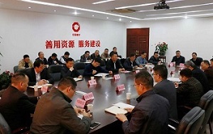 壹定发·(EDF)最新官方网站
