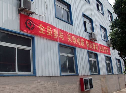 壹定发·(EDF)最新官方网站