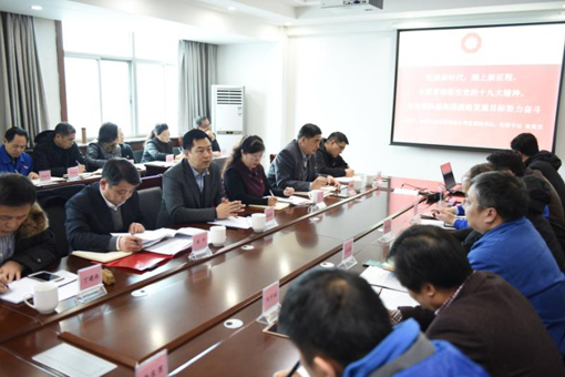 壹定发·(EDF)最新官方网站