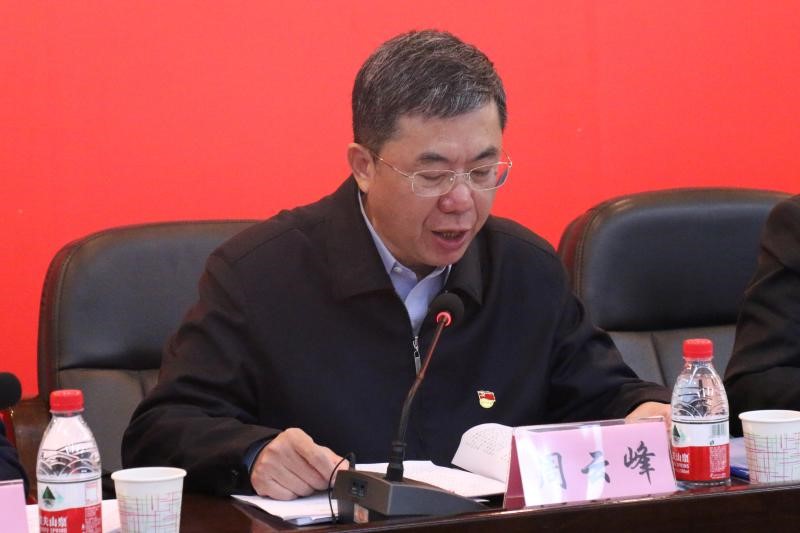 壹定发·(EDF)最新官方网站