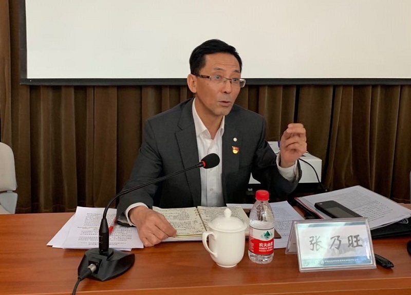 20190311总院召开纪委全委扩大会议1-800 壹定发·(EDF)最新官方网站