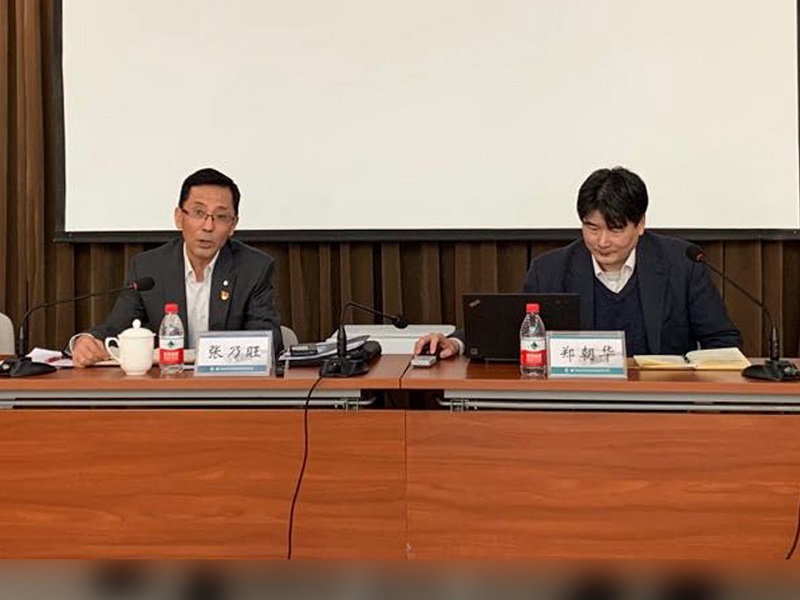 20190311总院召开纪委全委扩大会议2-800 壹定发·(EDF)最新官方网站