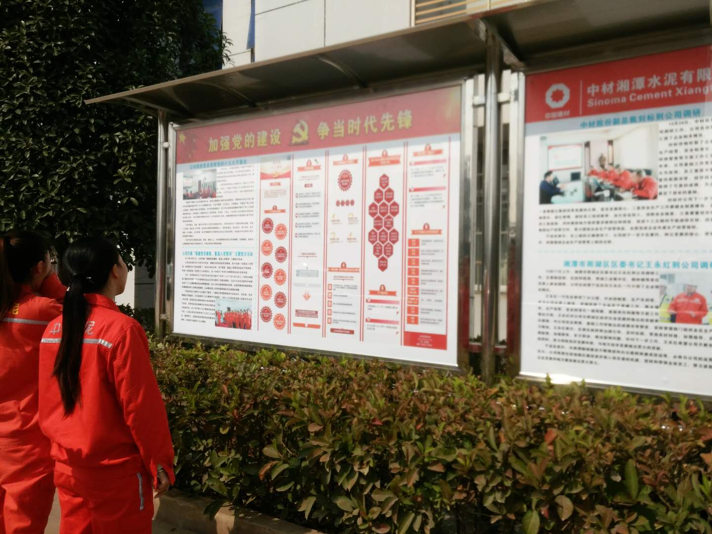 壹定发·(EDF)最新官方网站
