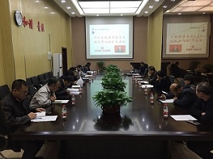 壹定发·(EDF)最新官方网站