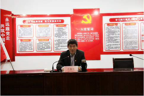 壹定发·(EDF)最新官方网站
