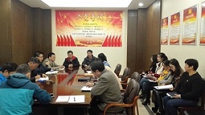 壹定发·(EDF)最新官方网站