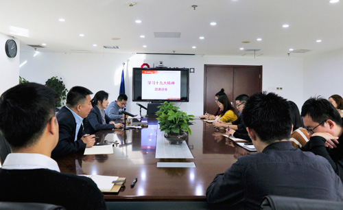 壹定发·(EDF)最新官方网站