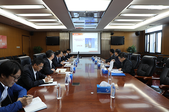 壹定发·(EDF)最新官方网站