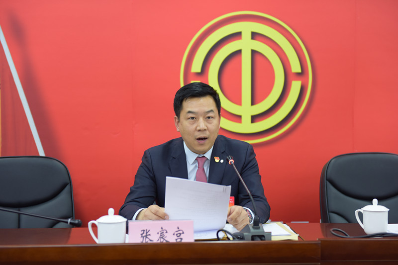 壹定发·(EDF)最新官方网站