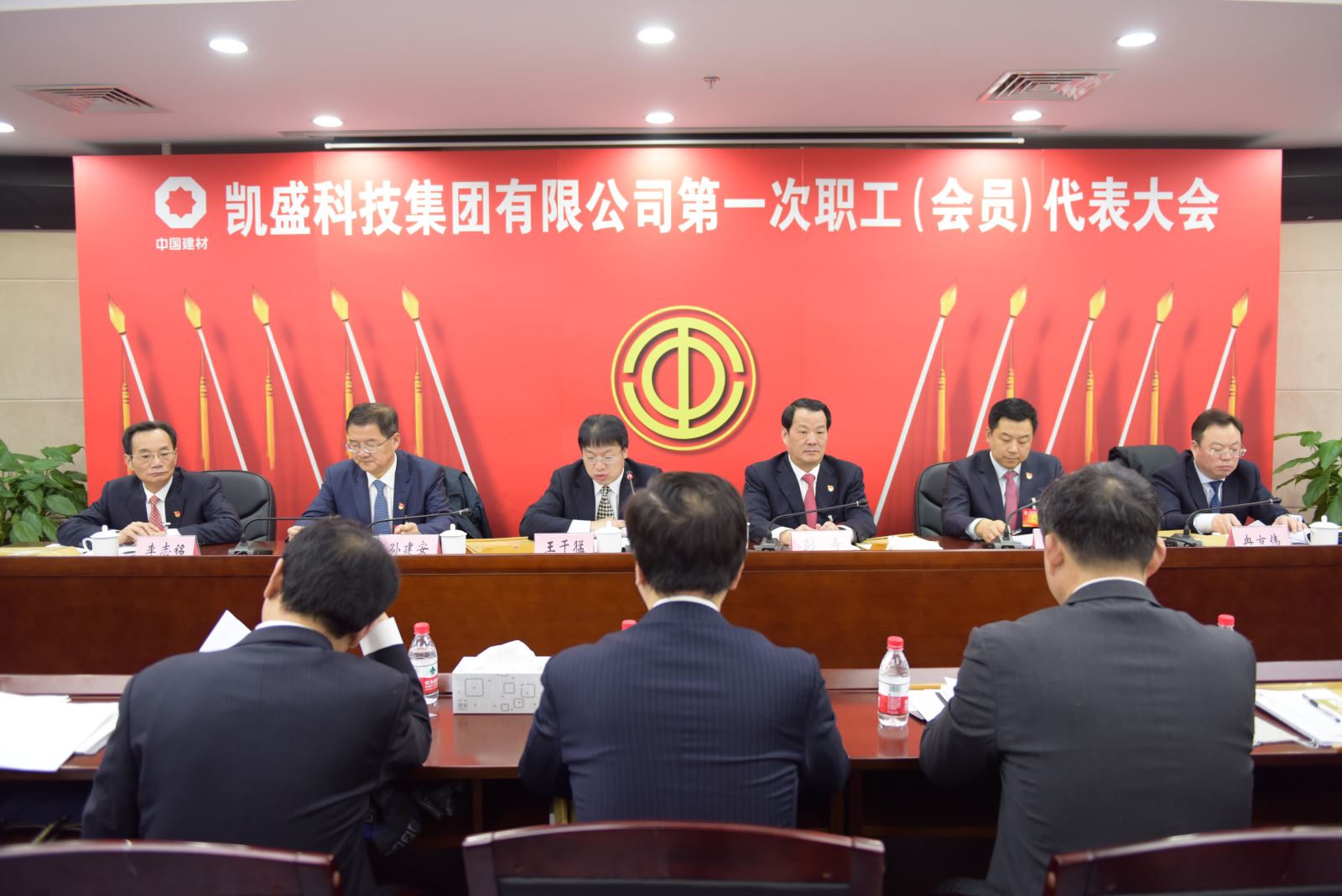 壹定发·(EDF)最新官方网站