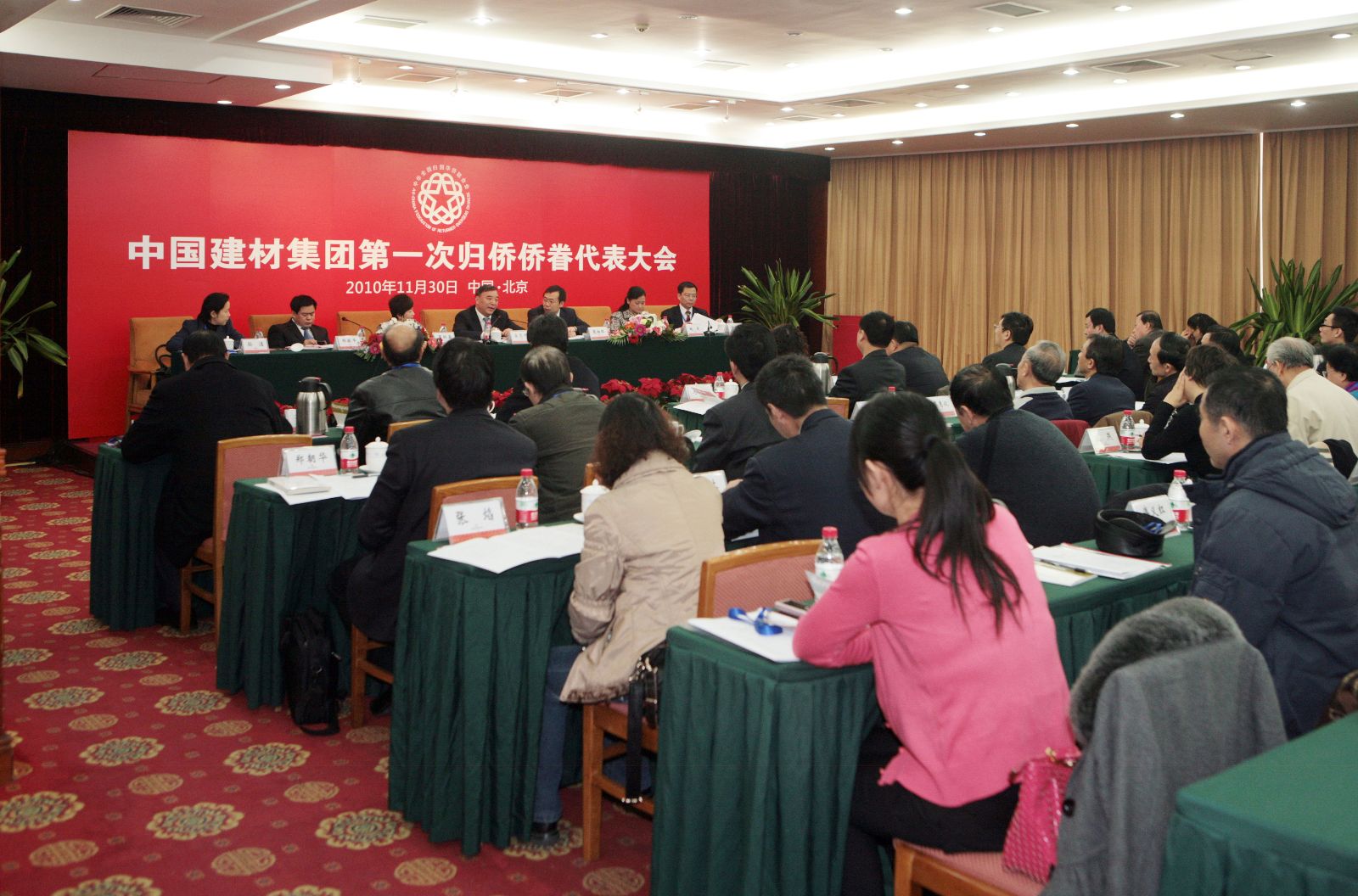 壹定发·(EDF)最新官方网站