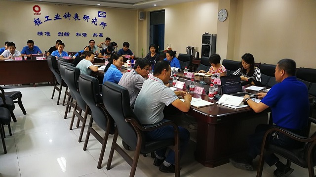 壹定发·(EDF)最新官方网站