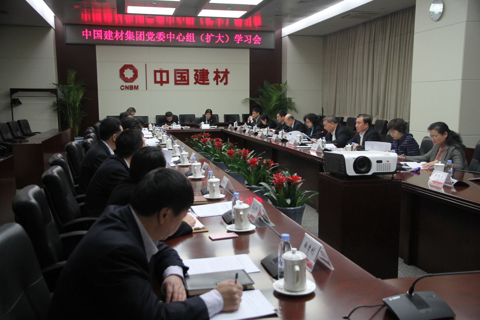 壹定发·(EDF)最新官方网站