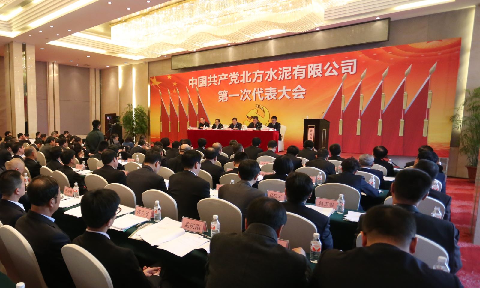 壹定发·(EDF)最新官方网站
